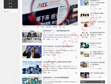 彩吧论坛的正版在哪里